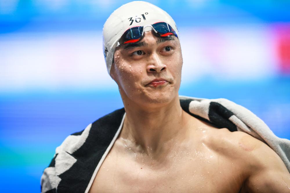 尼亞然而