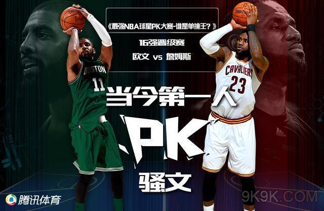 终于